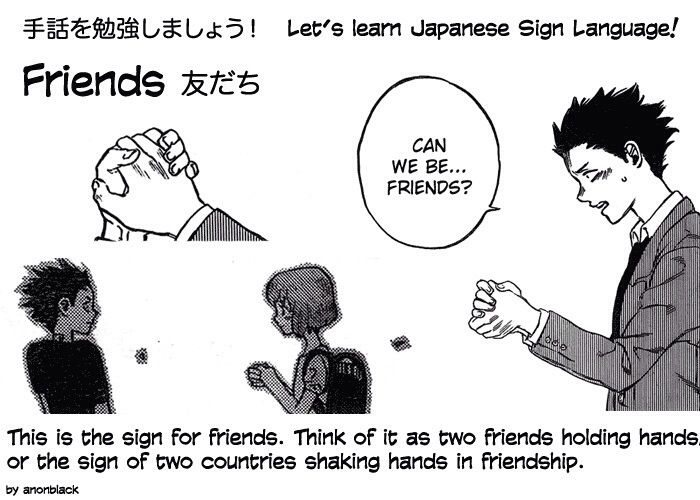 Un manga japonés con personas sordas: A silent voice